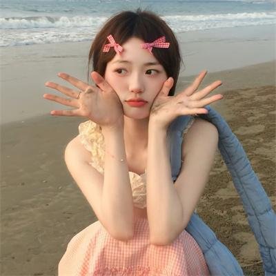 秩序问题